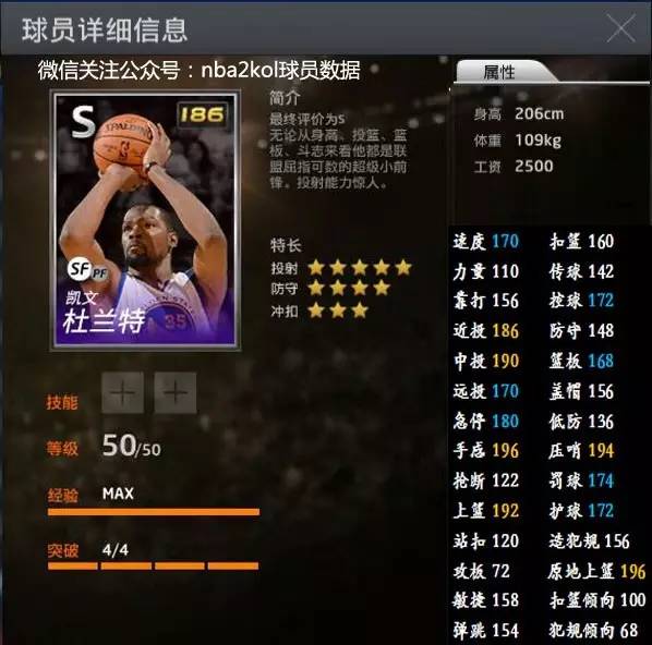 出极强的稳