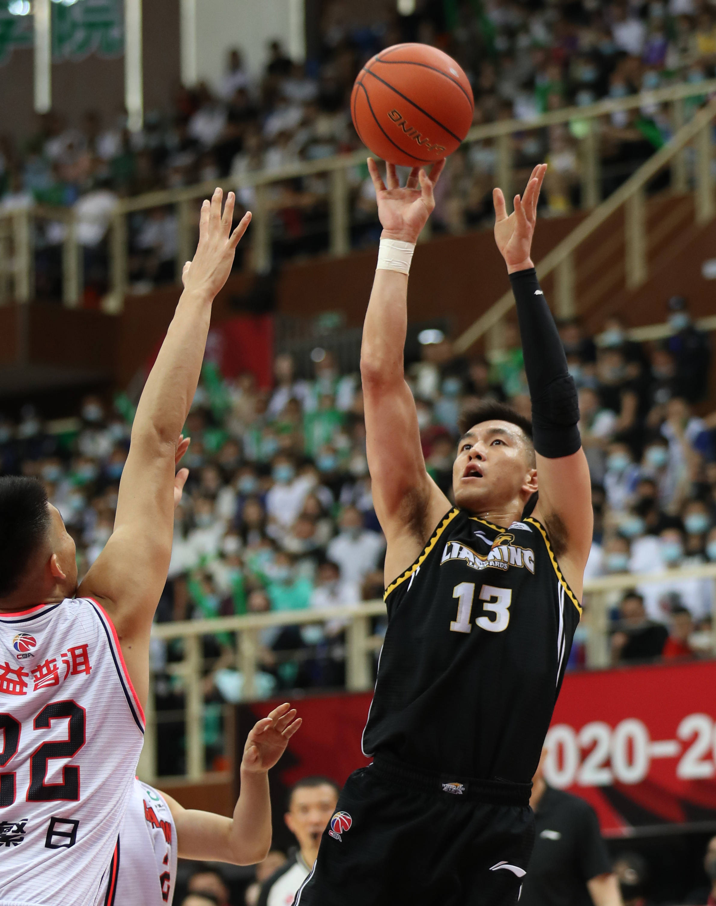 预期的化学 预期的化学