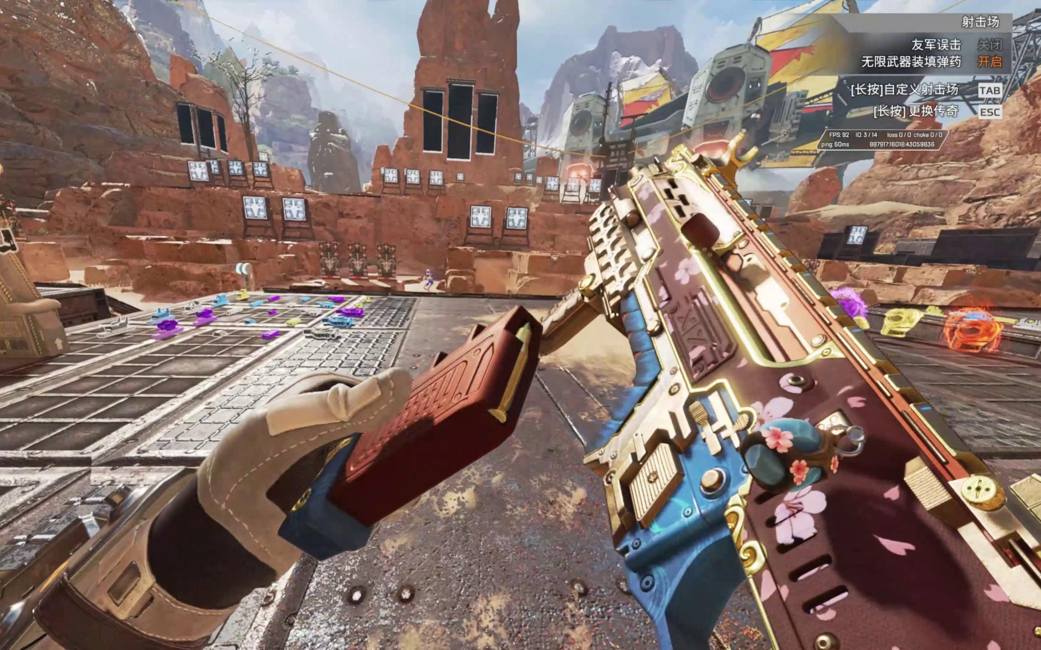 利而积累经 利而积累经