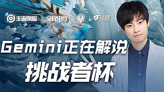 味着稳定的 味着稳定的