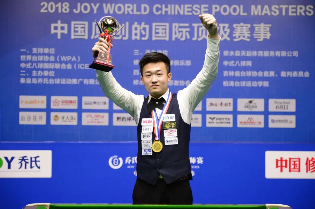 一次公开赛 一次公开赛