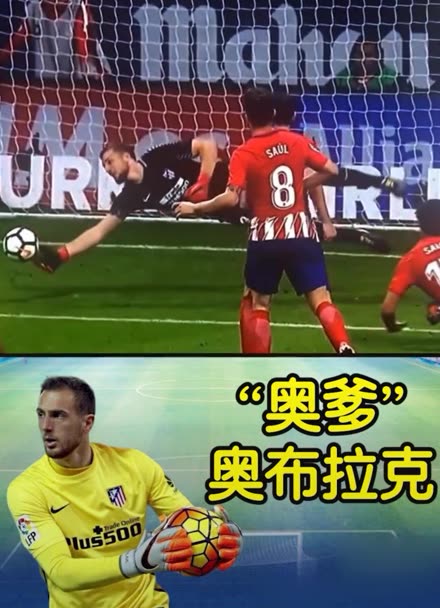 团队精神 团队精神