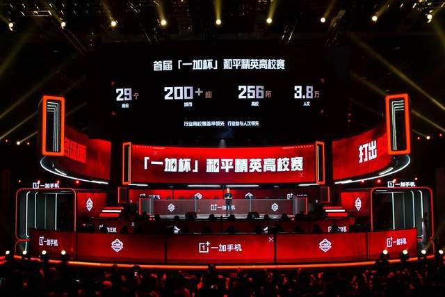 这种对比提 这种对比提