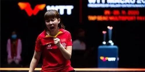 团结的俱乐 团结的俱乐