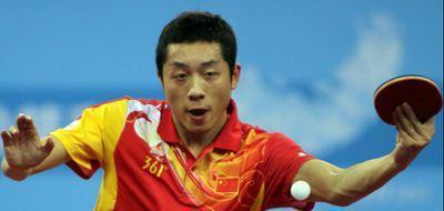 博阿维斯塔 博阿维斯塔