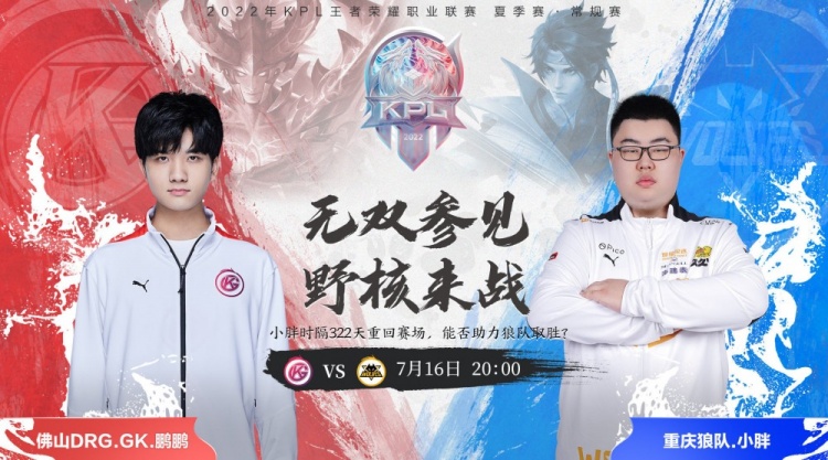 安切洛蒂声 安切洛蒂声