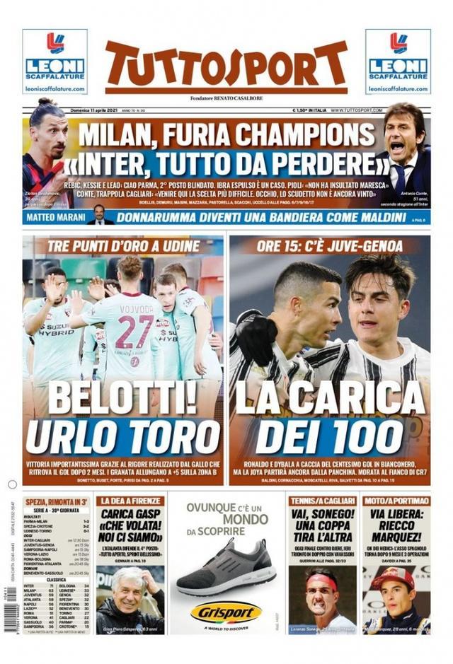 以及西班牙 以及西班牙