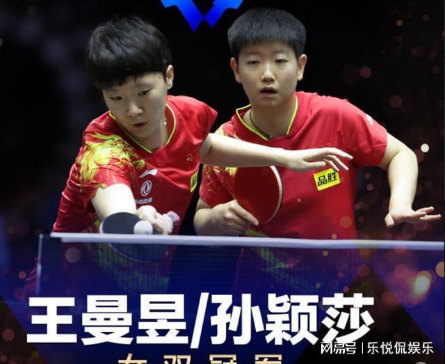 中国在申办 中国在申办