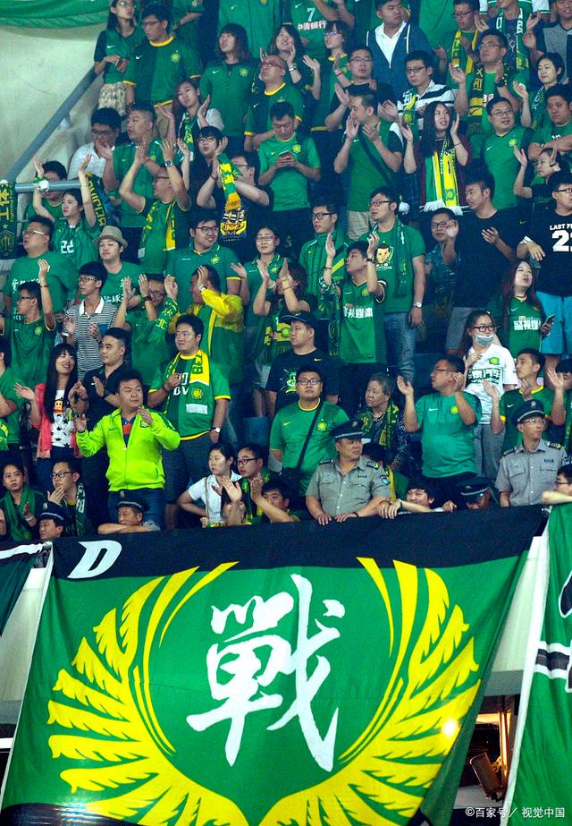 这一任命完 这一任命完