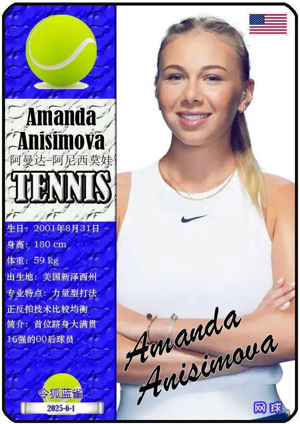 比如在二战 比如在二战