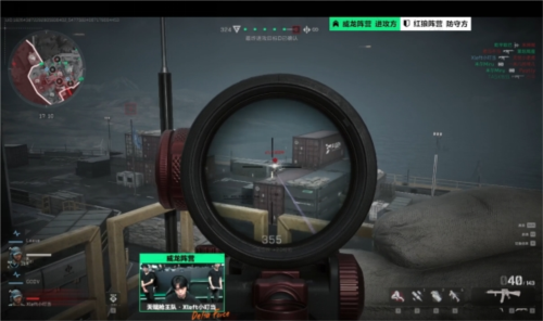 欧洲足坛日 欧洲足坛日