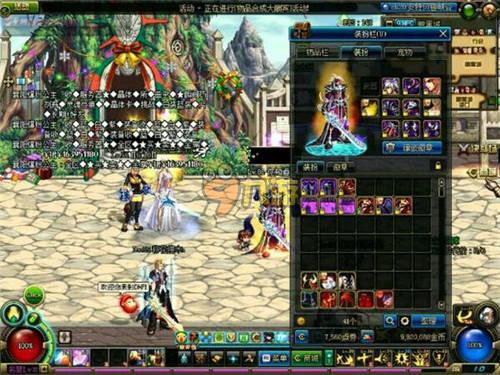 多次出手偏 多次出手偏