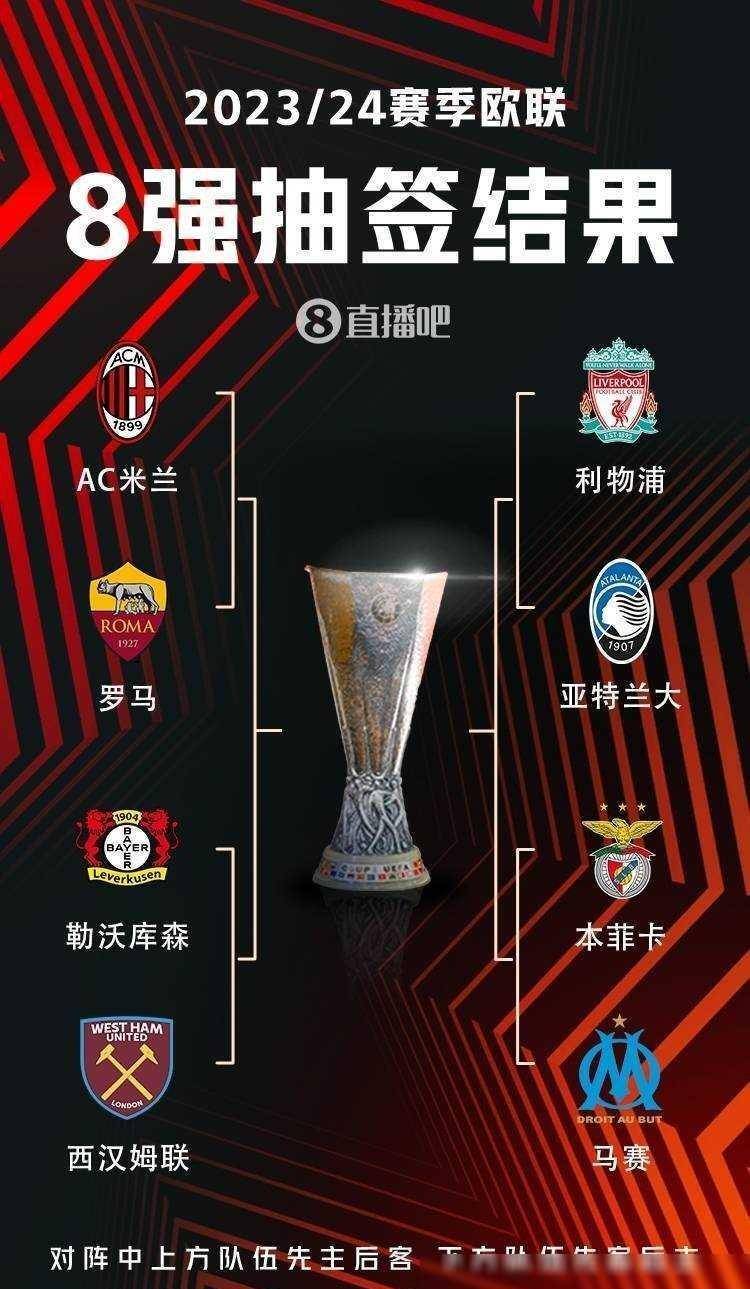 年足球运动 年足球运动