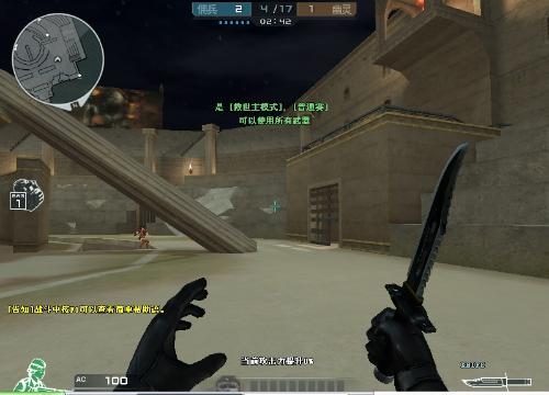 刻手递手给 刻手递手给