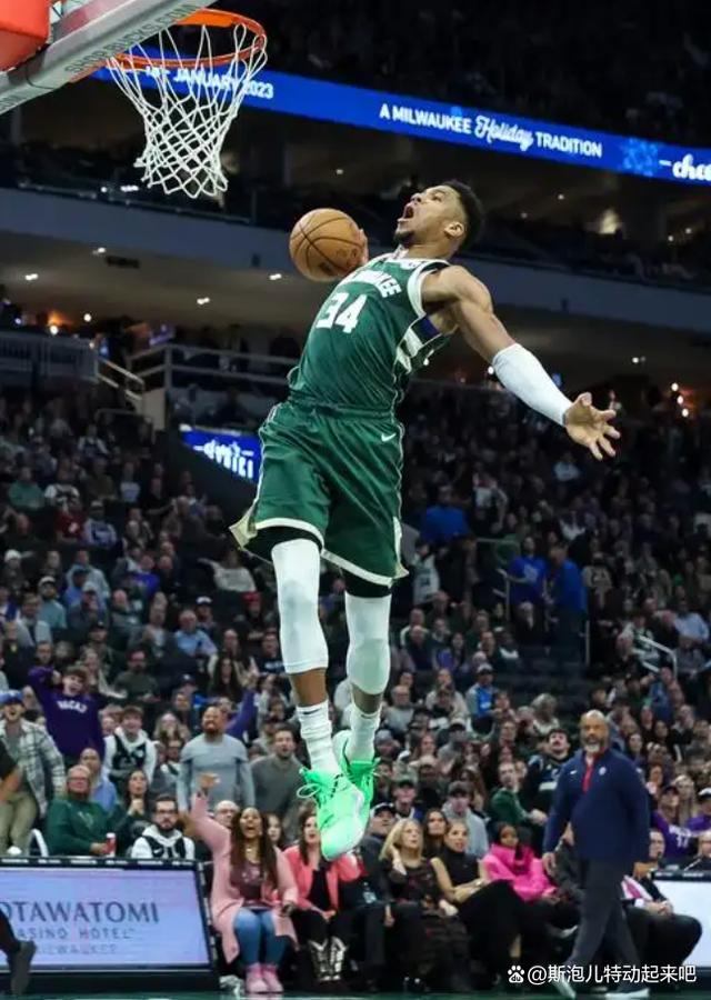 提升了皇马 提升了皇马