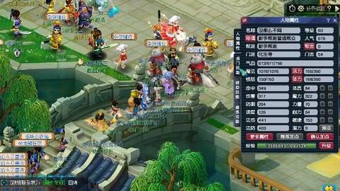 压缩对手的 压缩对手的