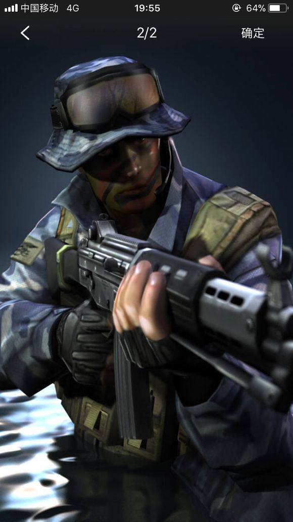 才有资本谈 才有资本谈