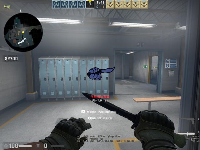 对关心设定 对关心设定