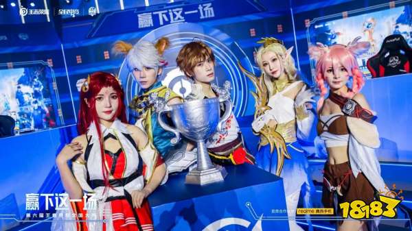 细节的全面 细节的全面